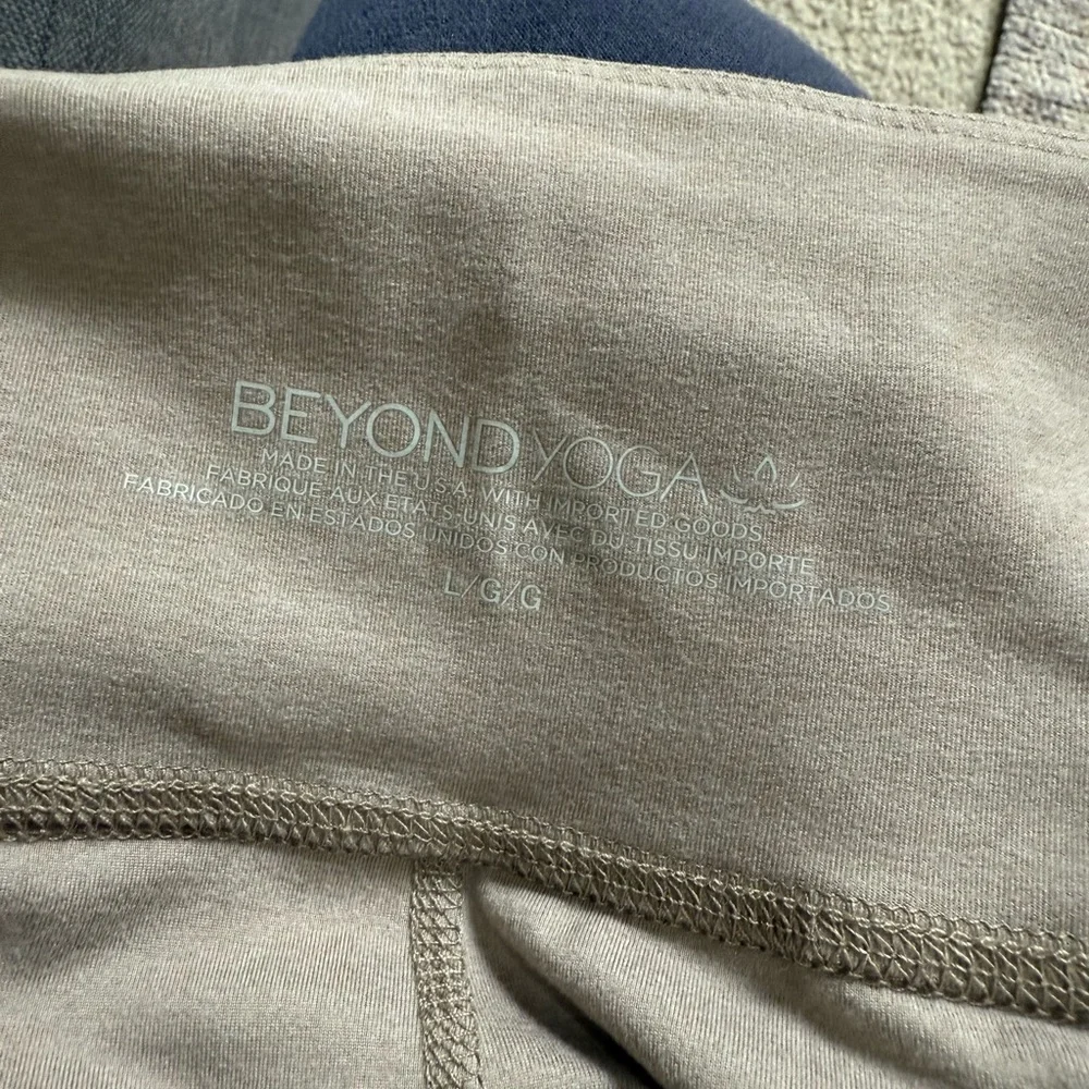 Beyond Yoga Spacedye Laid Back Wide Leg Pant - Picture 12 of 14